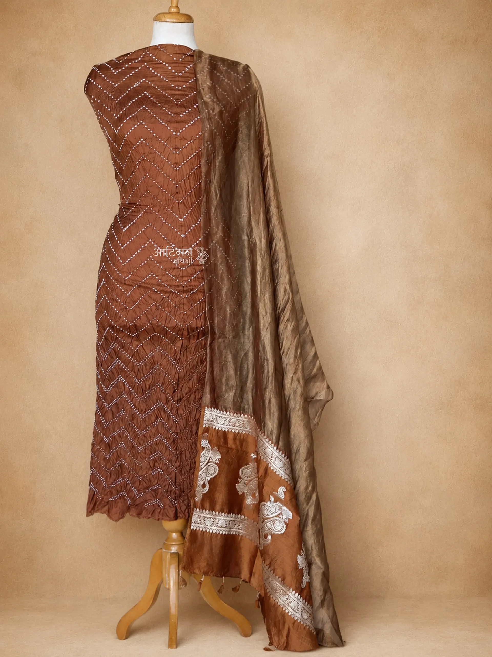 The Mocha Heritage Collection – Pure Silk Suit Set in Shades of Brown