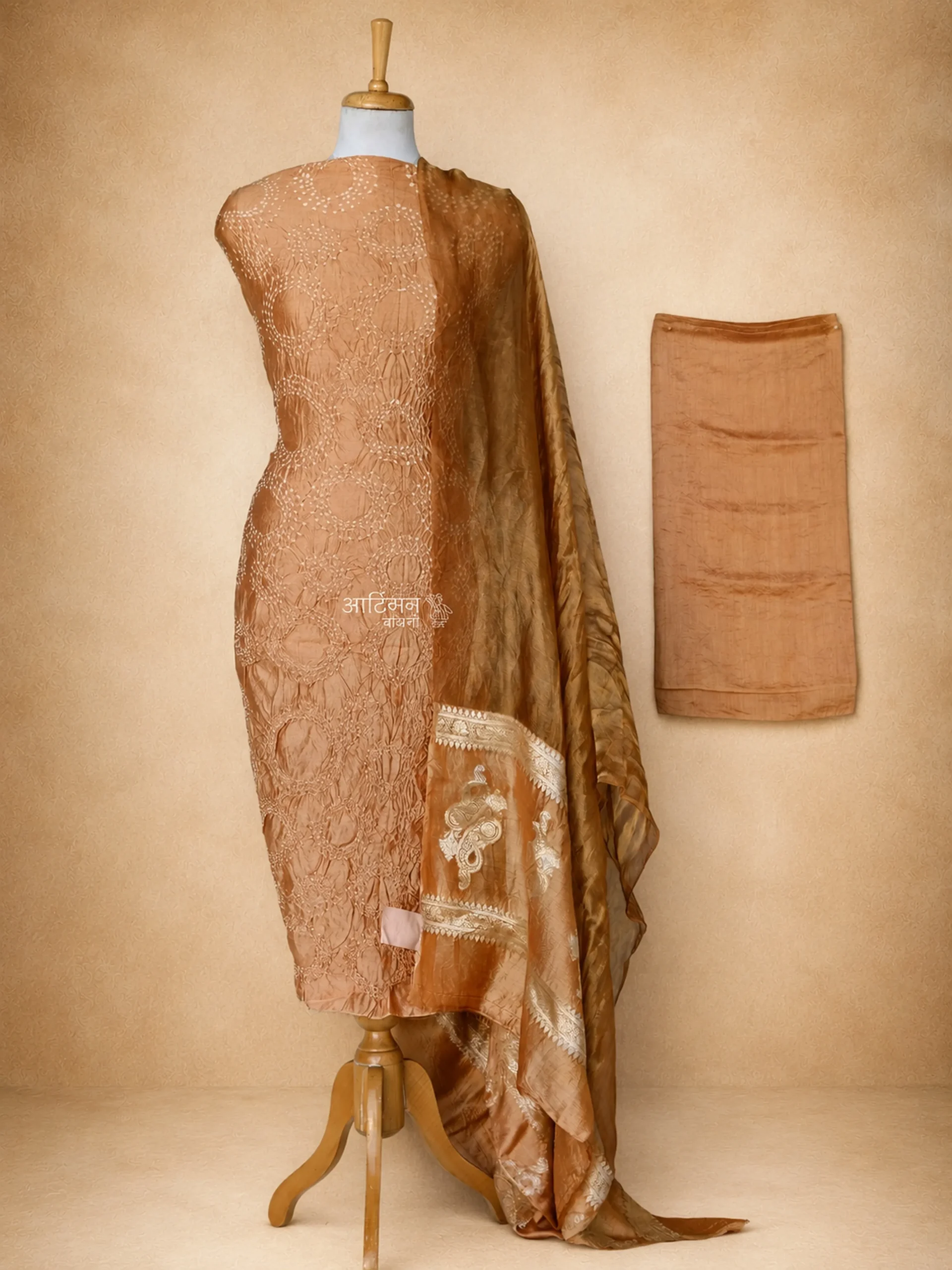 Designer Munga Silk Suit Set with Tussar Silk Dupatta in Chestnut Brown