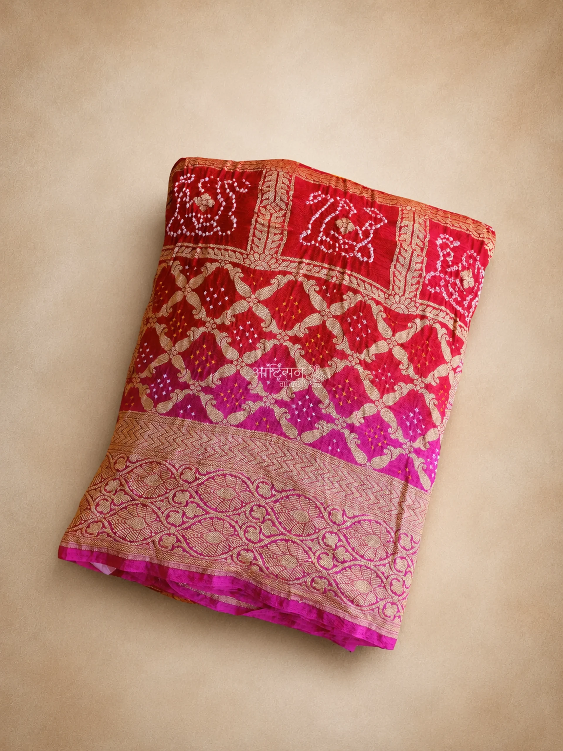 Dual Shade Bandhani Saree in Pure Georgette