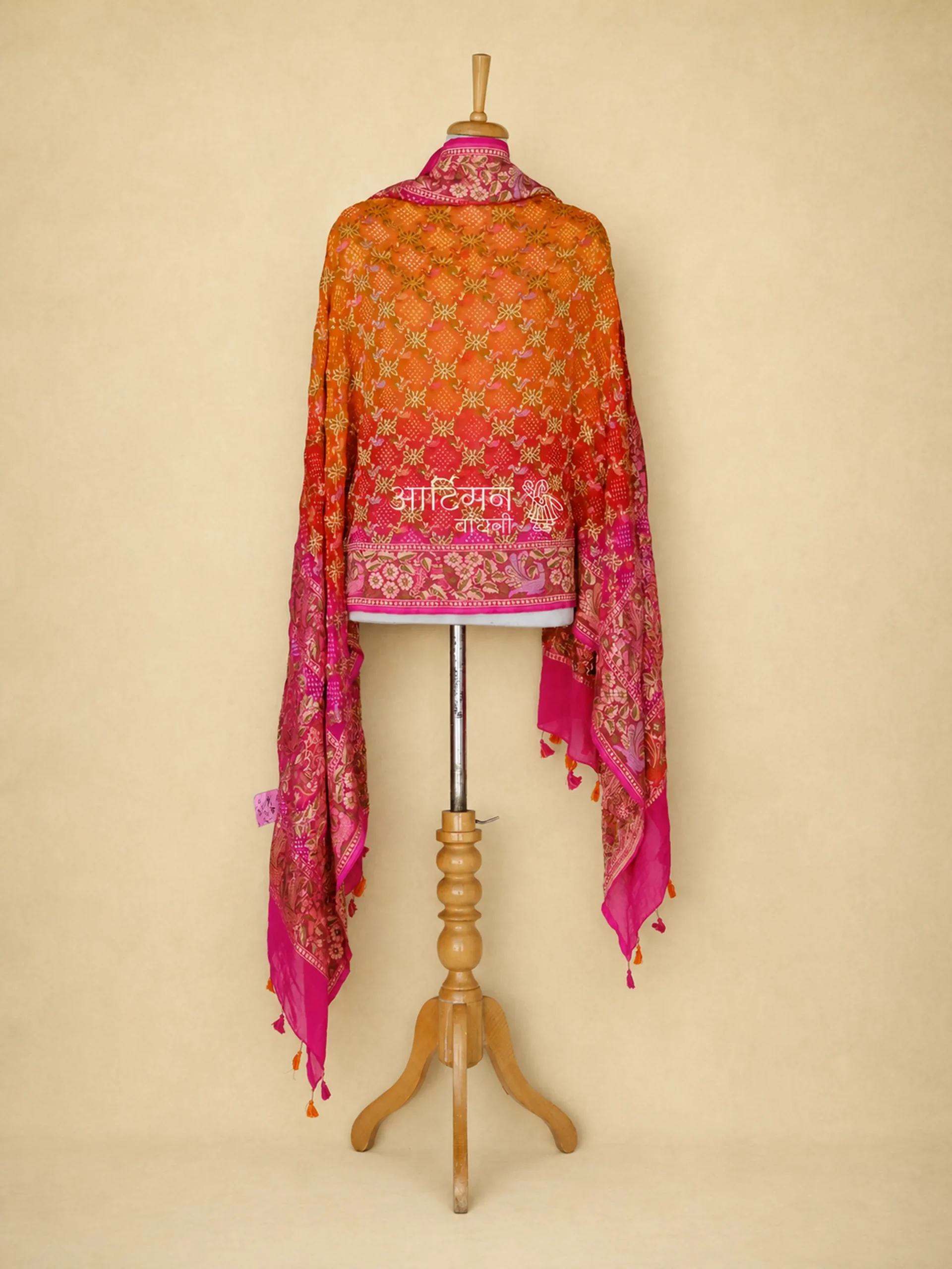 Modern Lineage - Minimal Border Georgette Dupatta