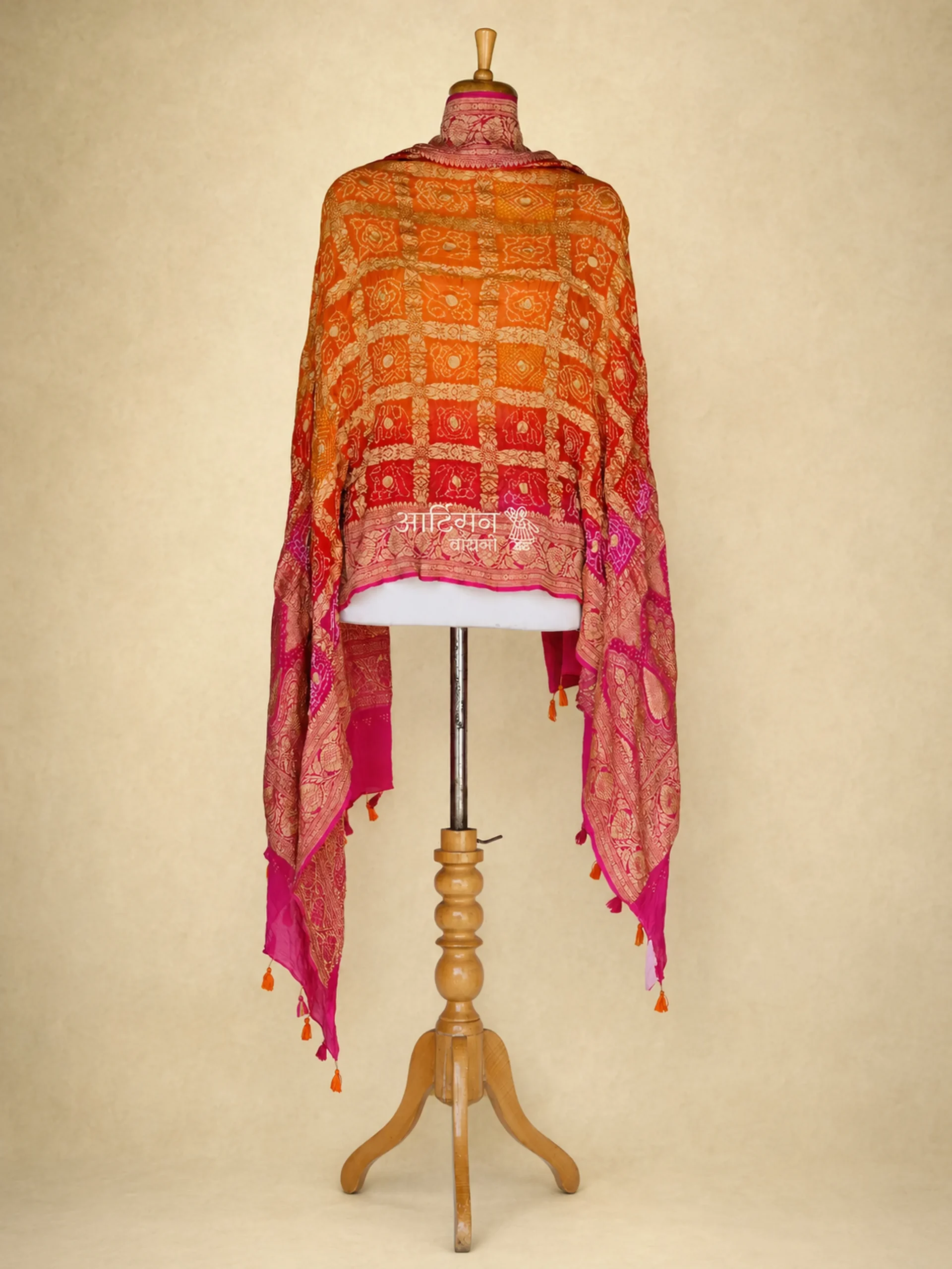 Modern Lineage - Minimal Border Georgette Dupatta