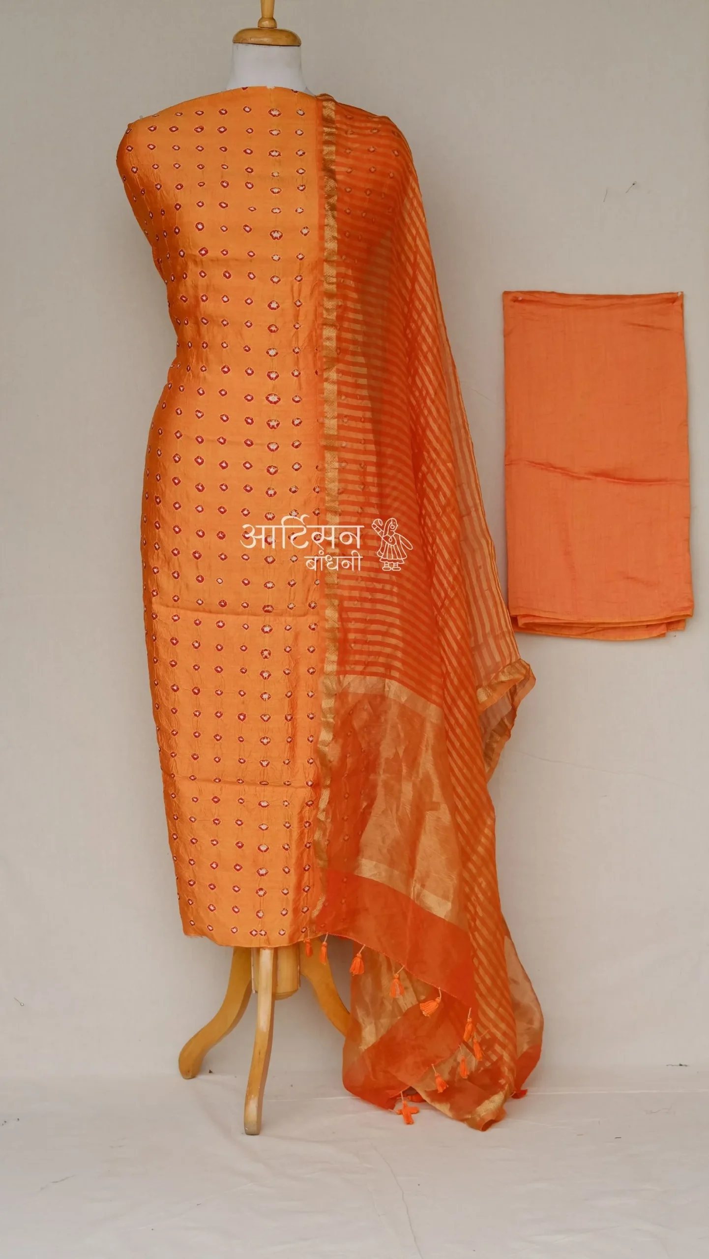Structural Elegance Pure Chiniya Silk Set with Tussar Dupatta