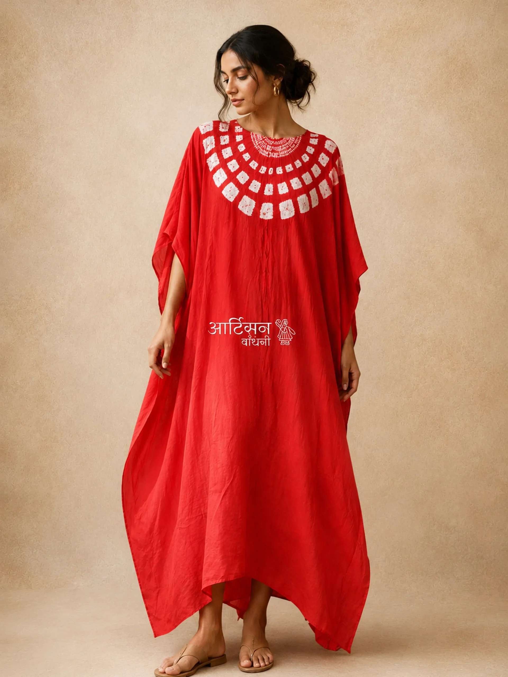 Shibori Modal Kaftan