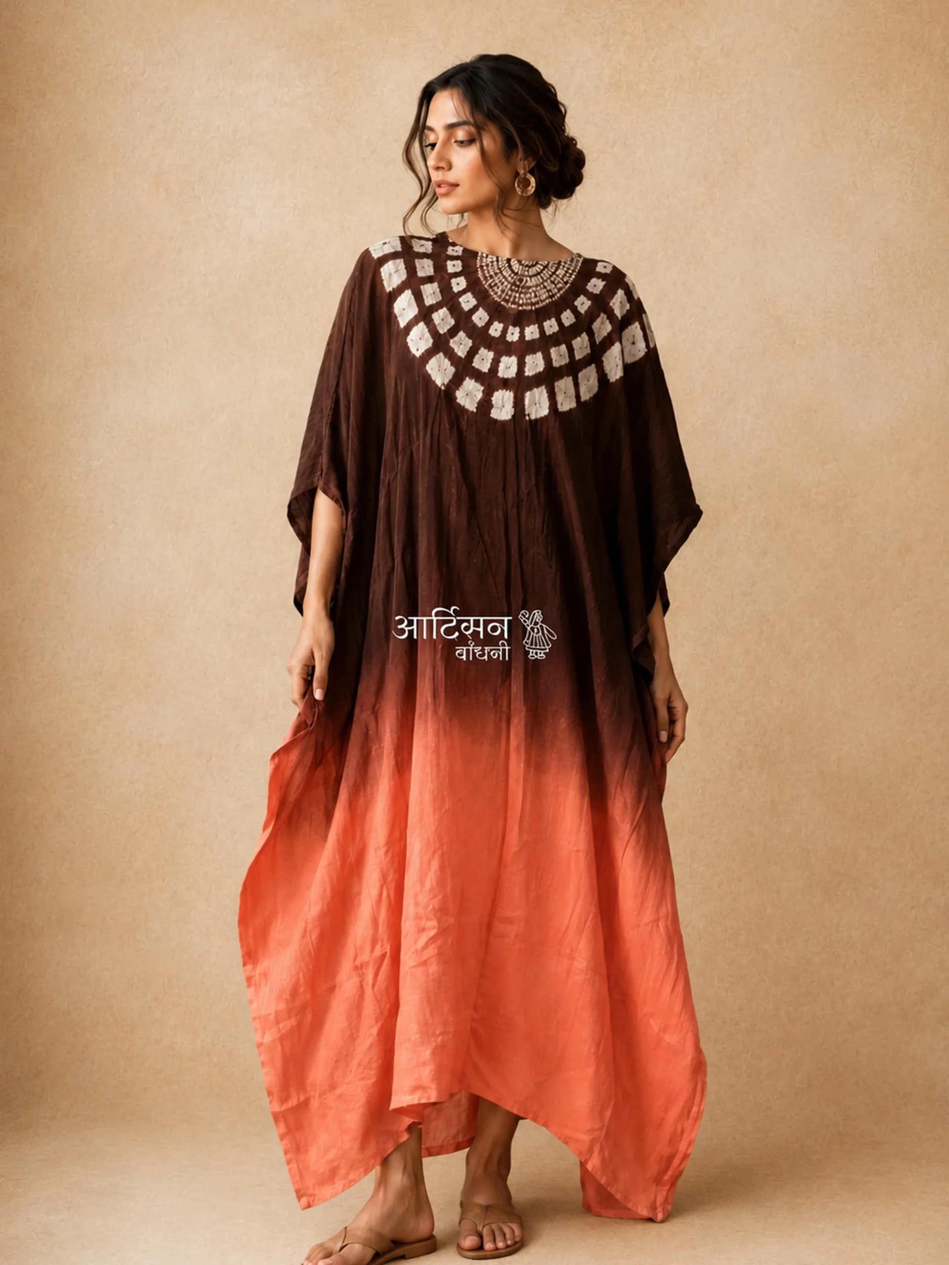 Shibori Modal Kaftan