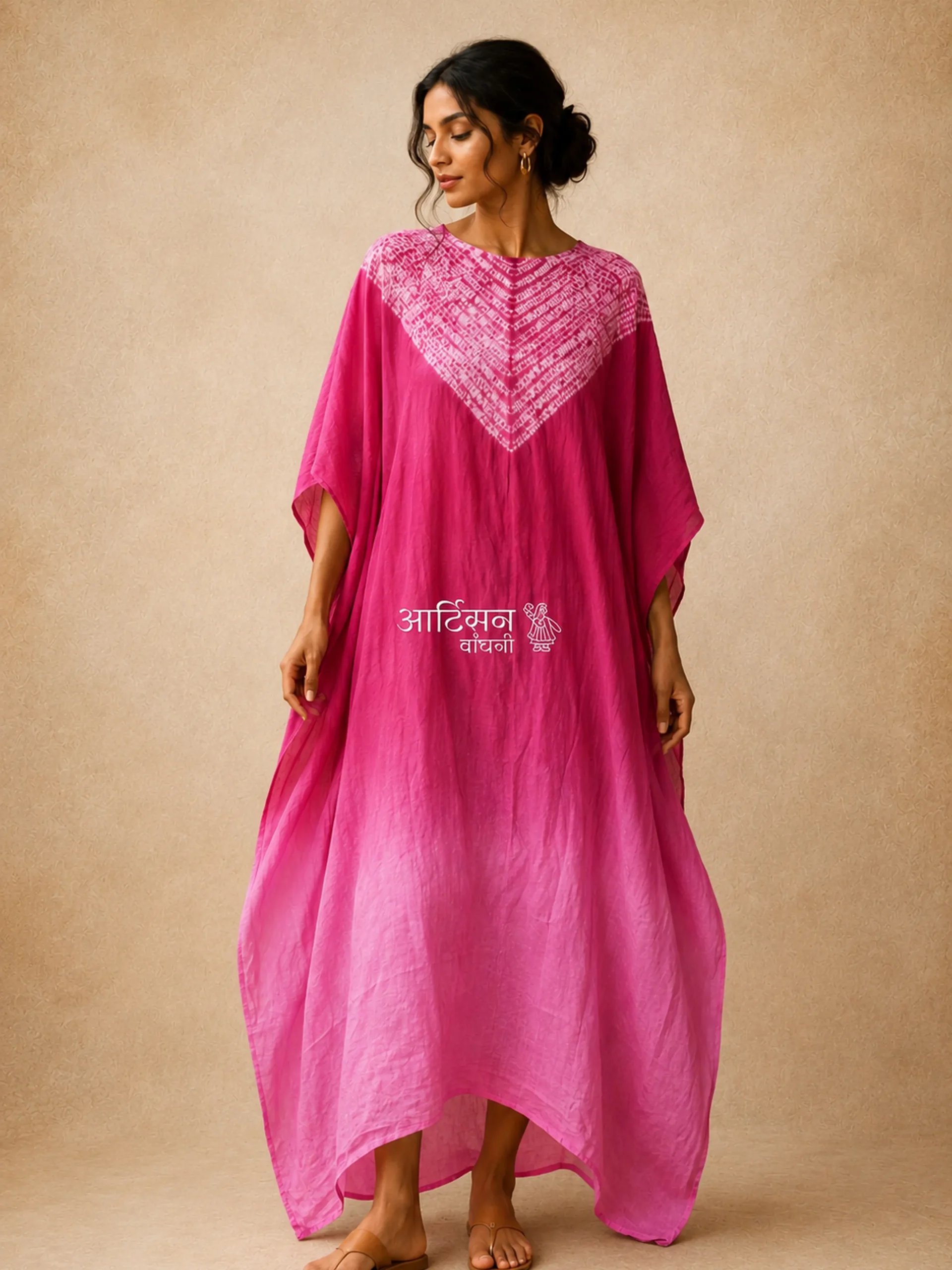Shibori Modal Kaftan
