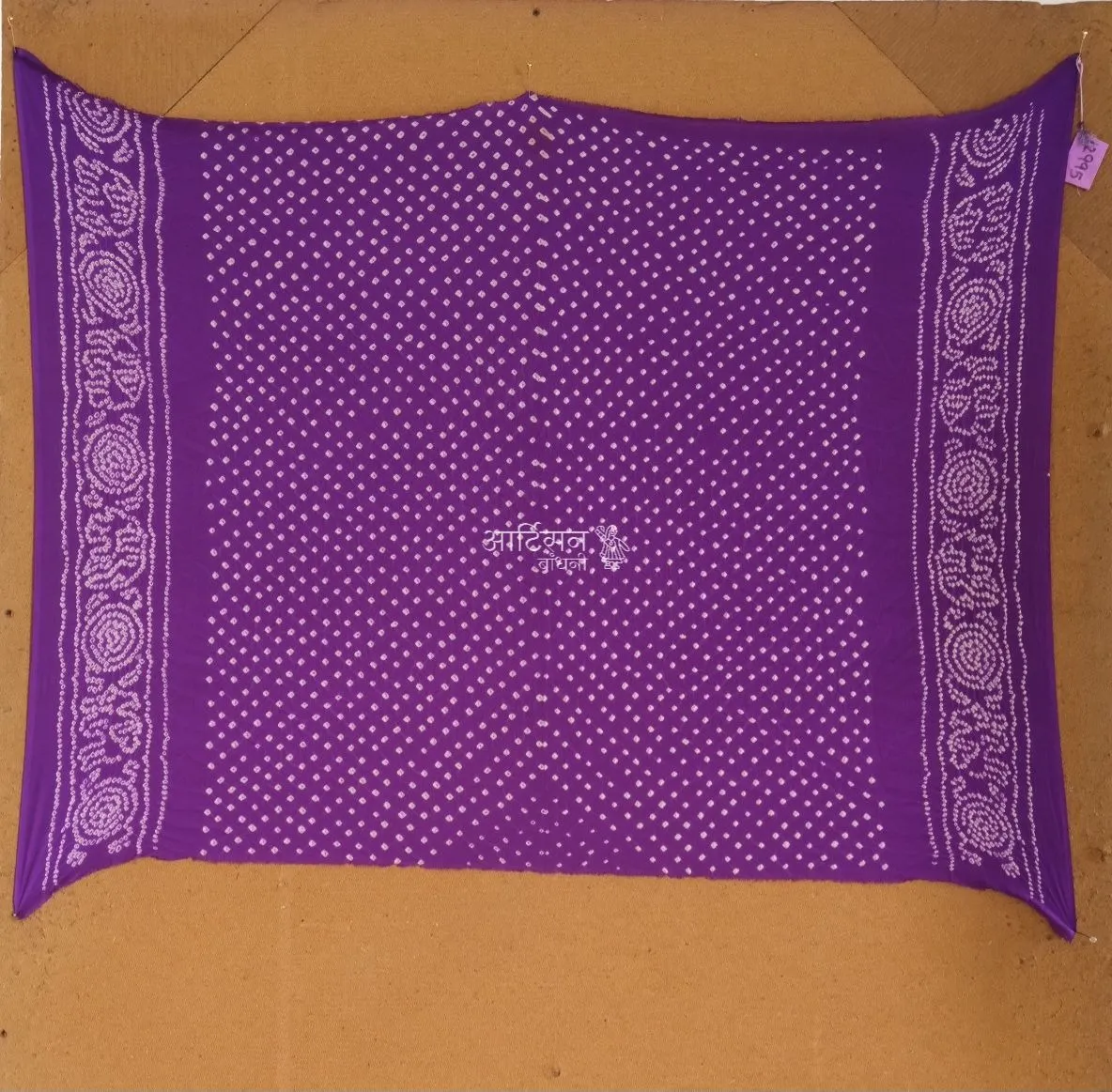Limited-Run Artisanal Bandhani Blouse Piece with Natural Dye Micro-Dana Work
