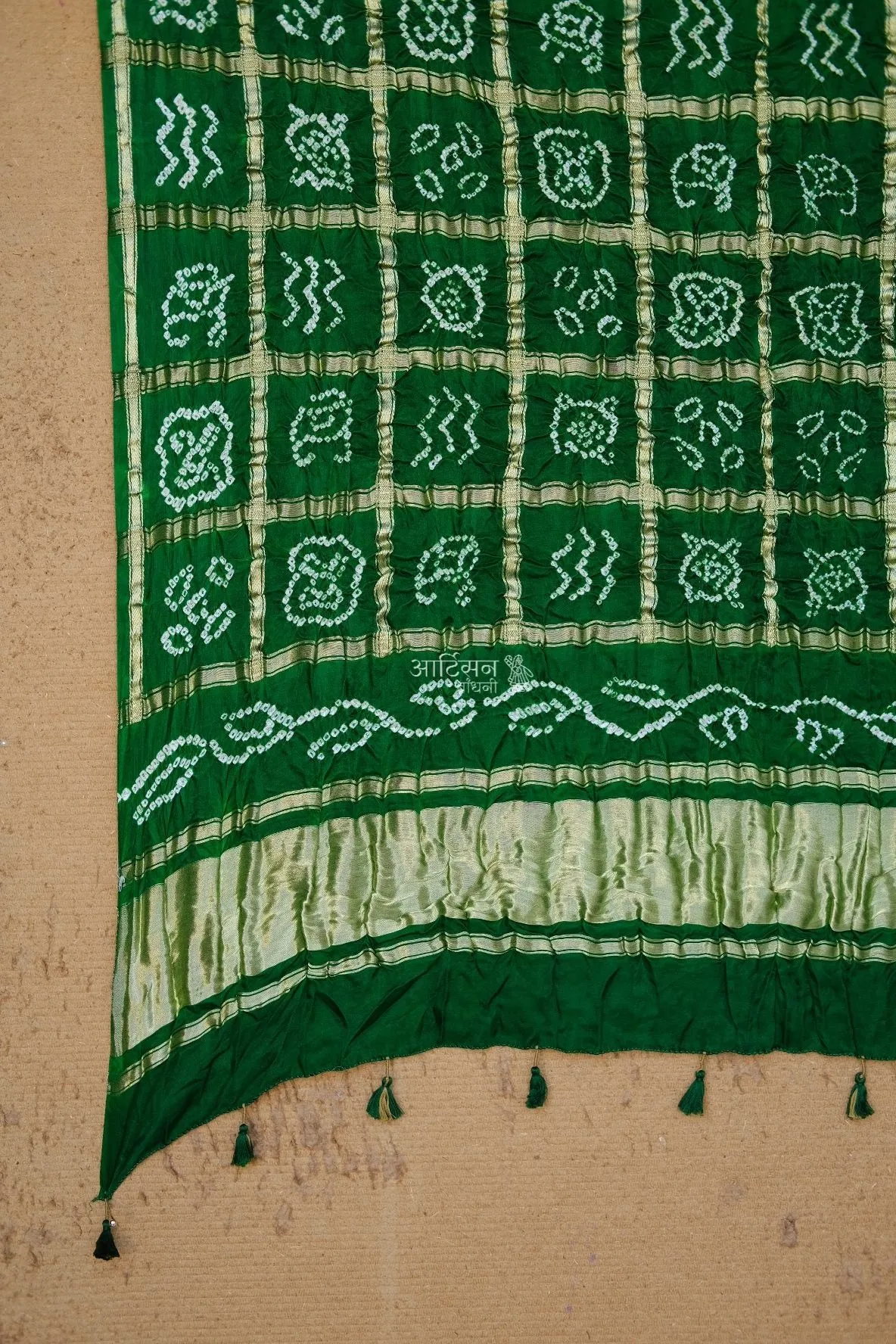Handloom Gaji Green Blouse Piece for Custom Outfits