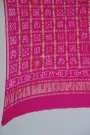 gsbl6 (2)