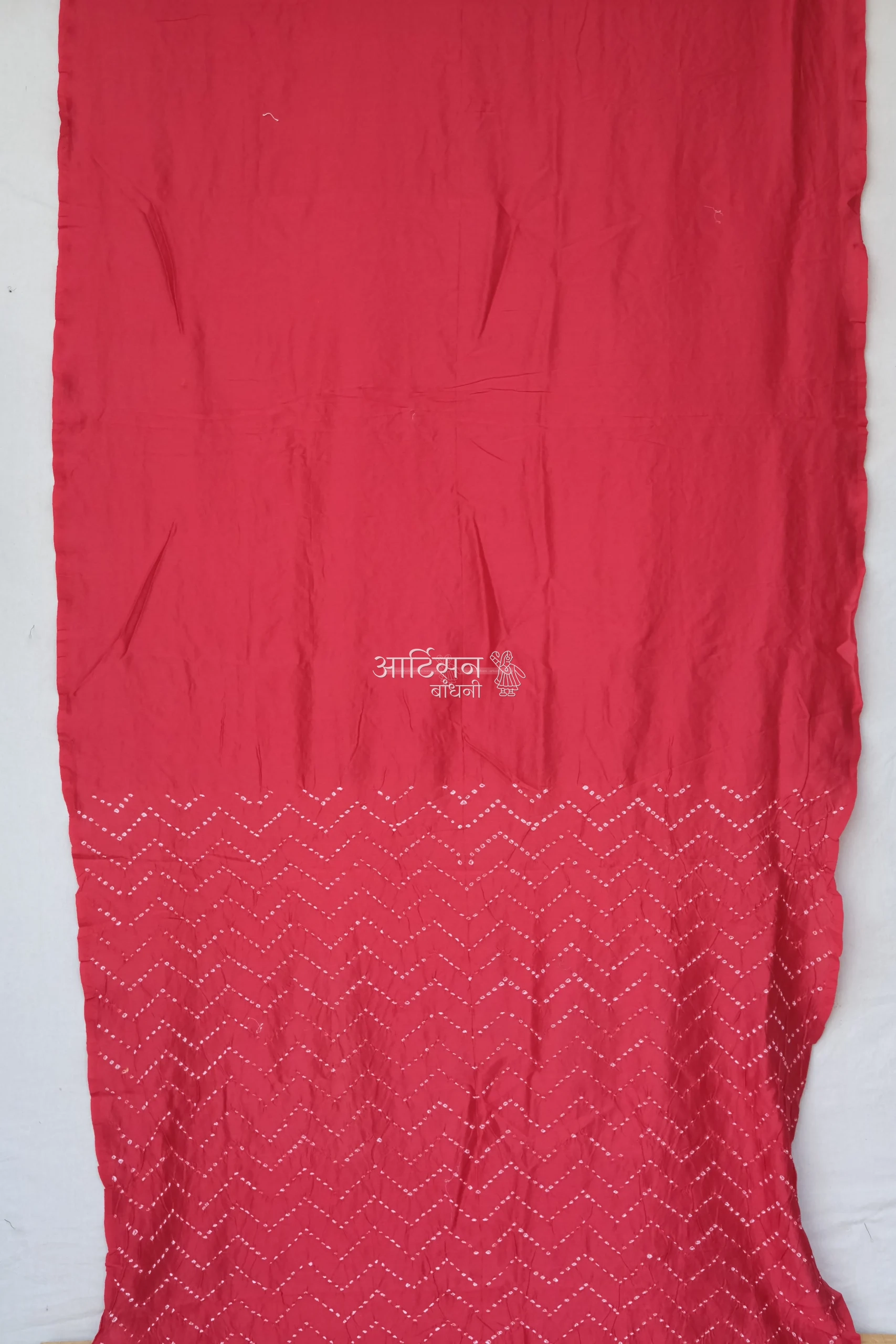 CDSR21039 (2)