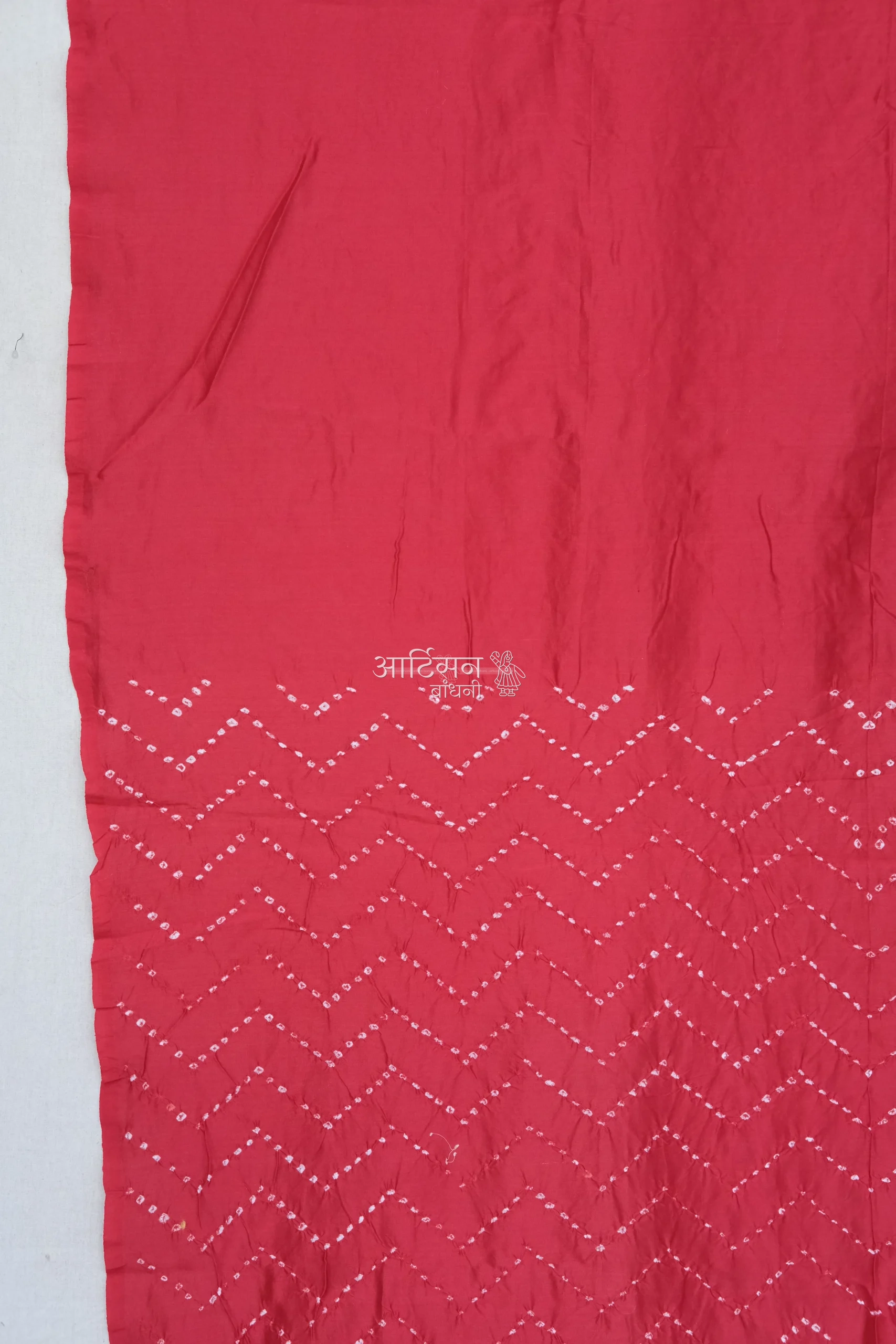 CDSR21039 (3)