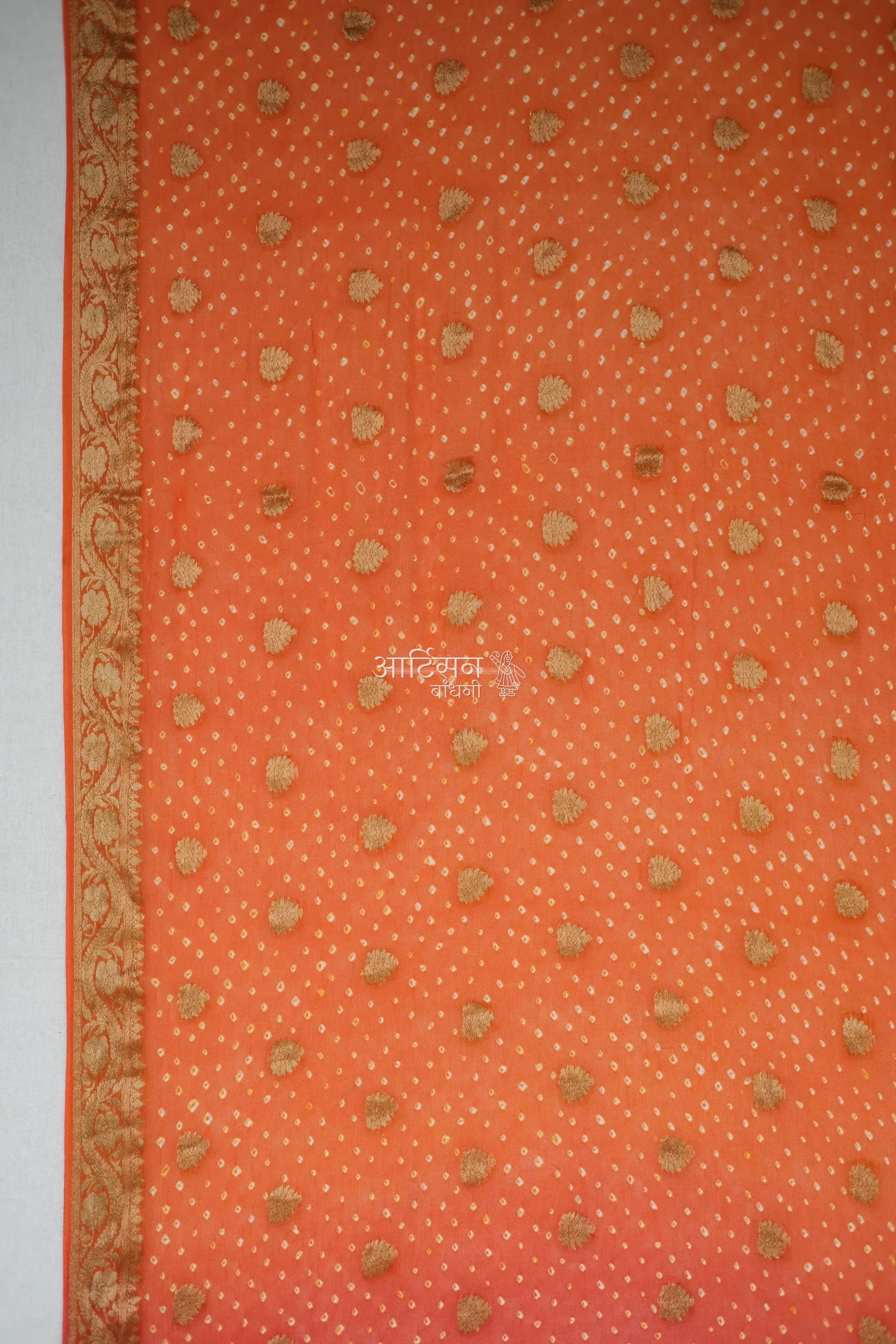 CG4025774 (4) CG4025774 (4)
