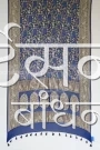 CGDP23552 (3)