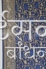 CGDP23552 (4)