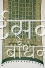 CGDP25387 (3)