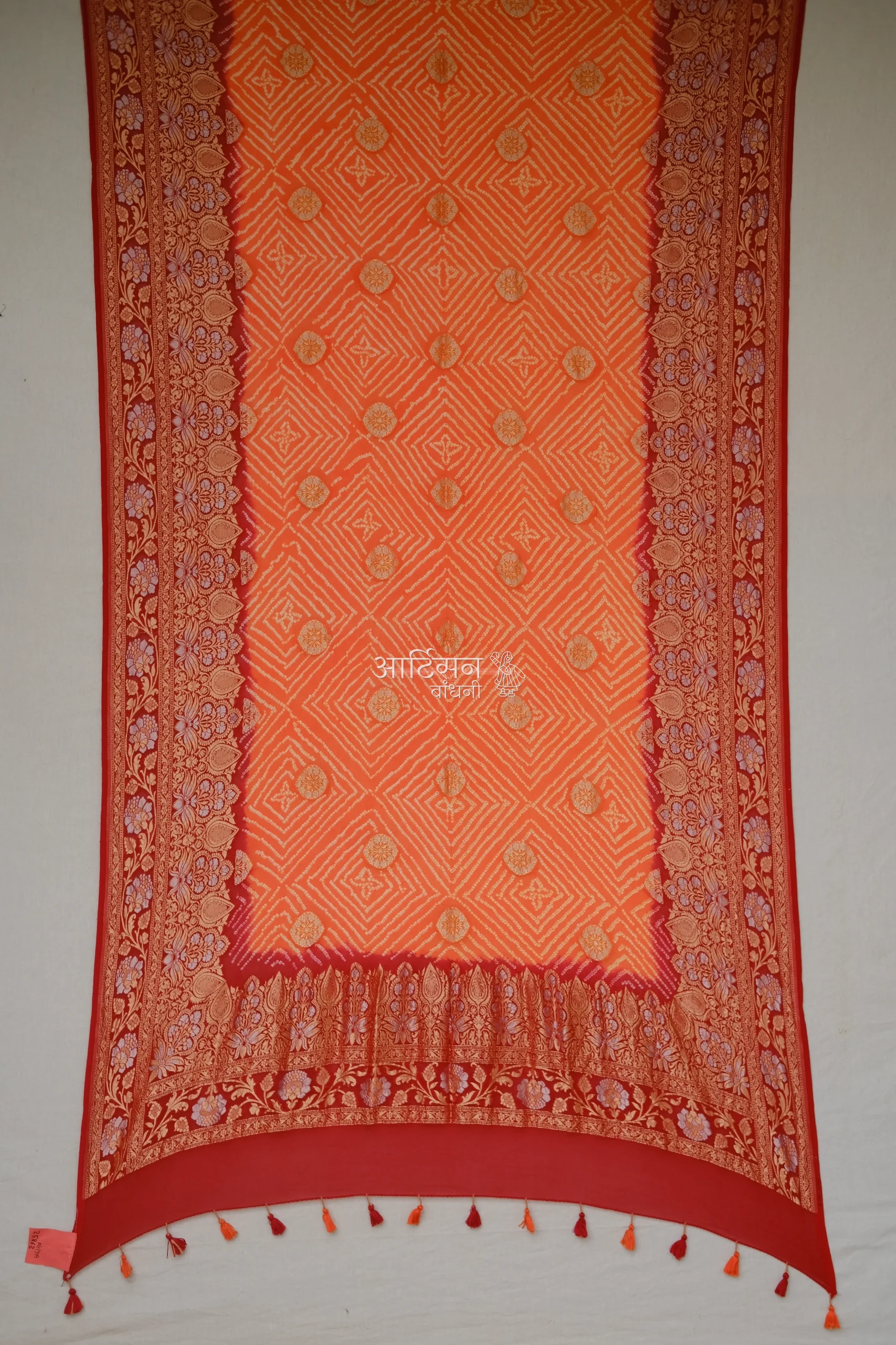 CGDP25862 (3)