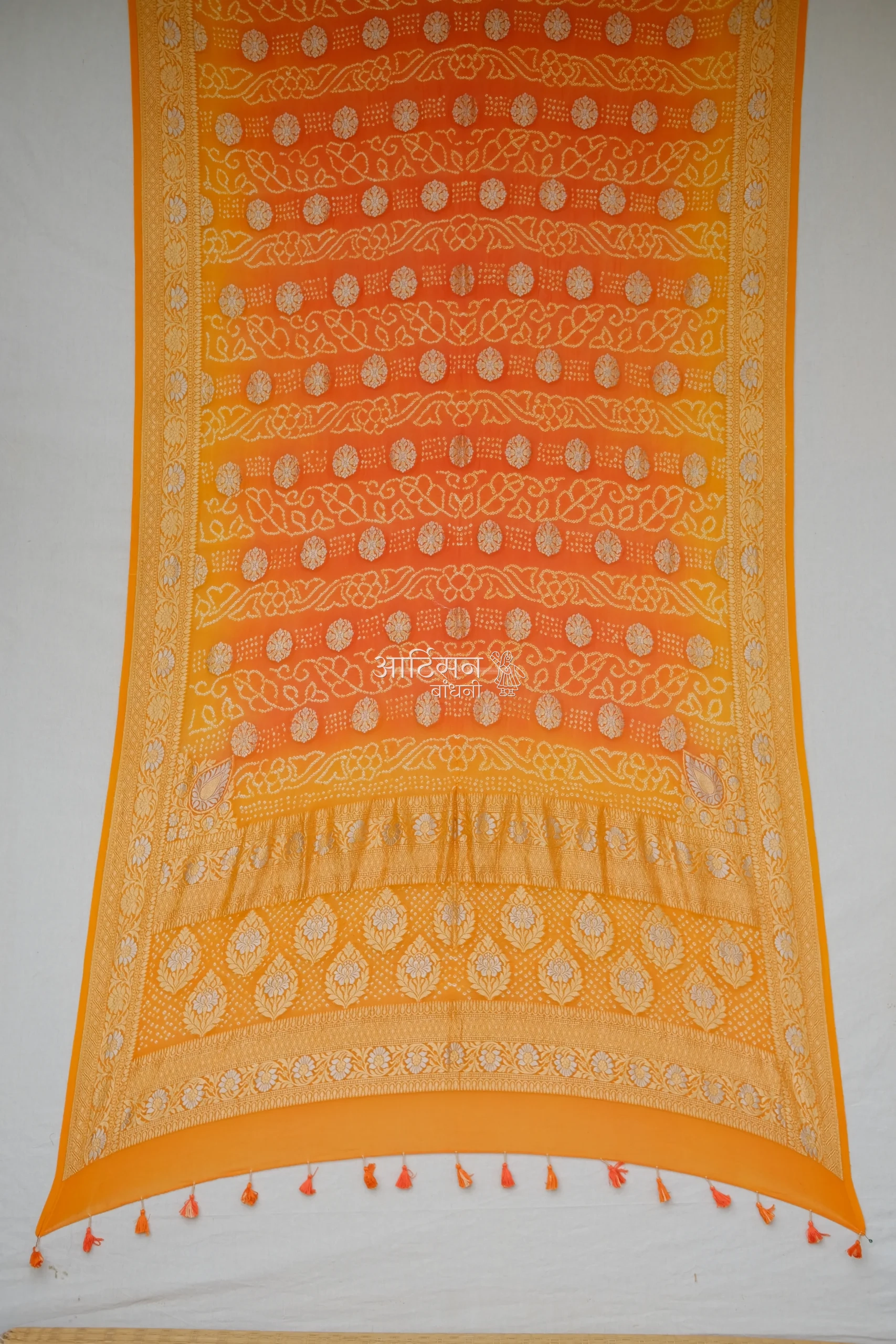 CGDP25890 (3) CGDP25890 (3)