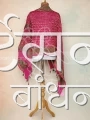 CGDP25919 (1)
