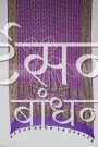 CGDP25920 (3)