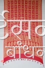 CGDP25985 (2)