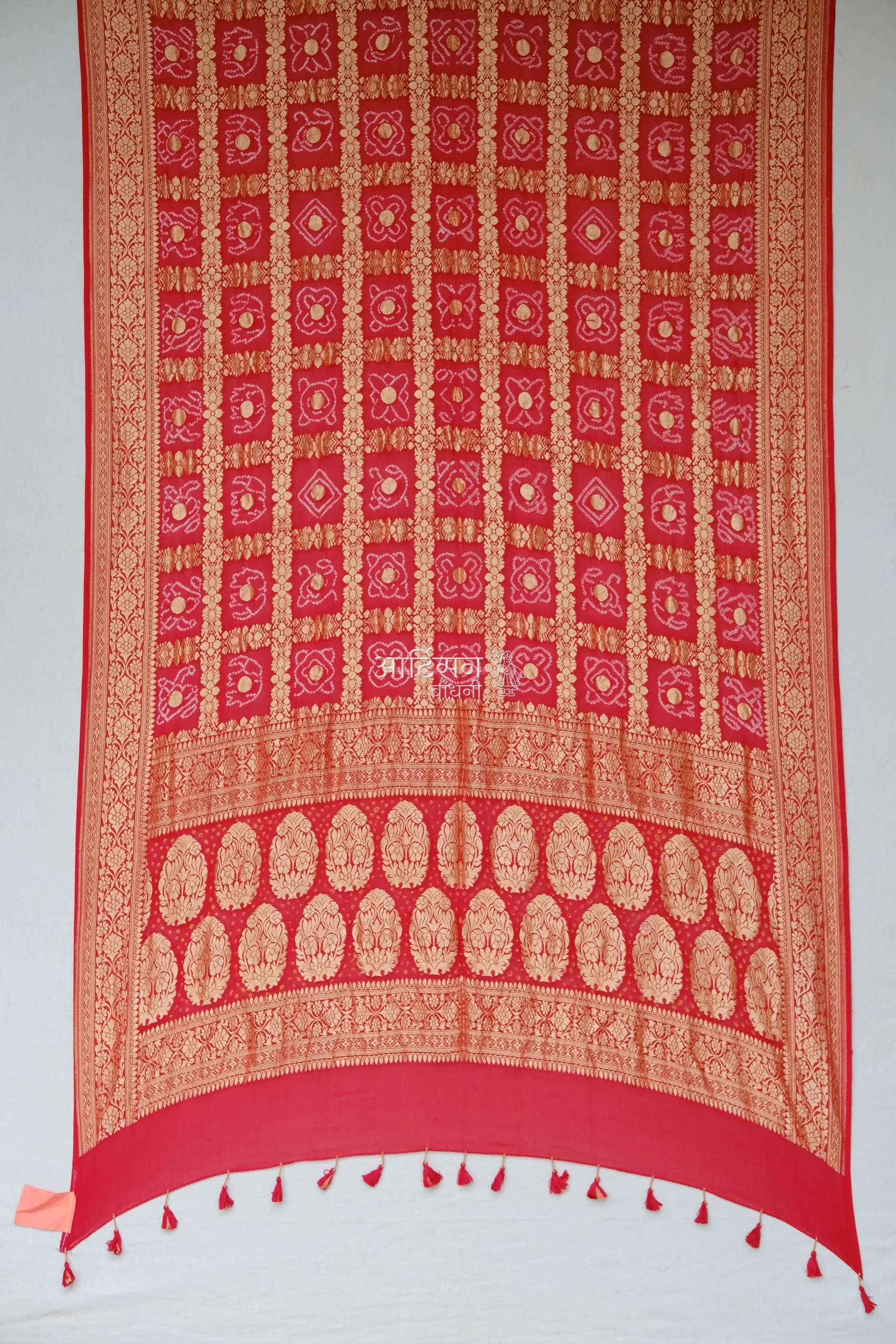 CGDP25985 (2) CGDP25985 (2)
