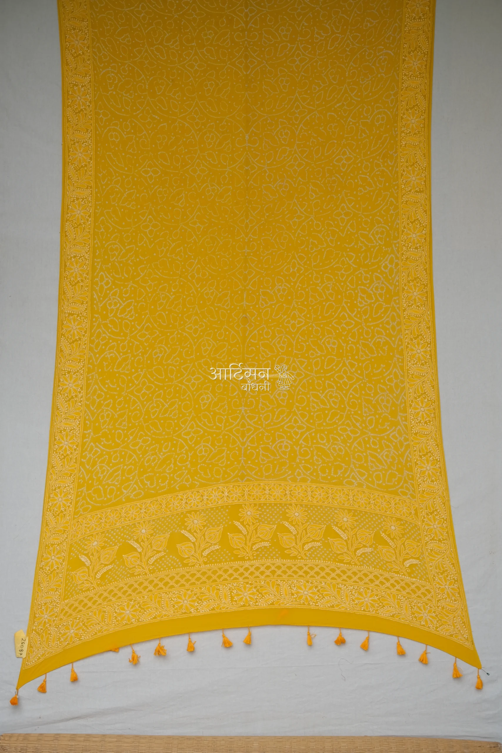 CGDP26087 (3) CGDP26087 (3)