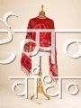 CGDP26895 (1)