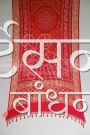 CGDP26895 (4)