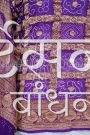 CGDP27155 (2)