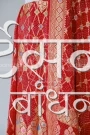 CGKS19746 (4)
