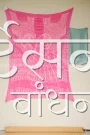 GSABSB26991 (1)