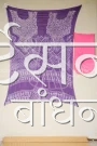 GSABSB26993 (1)