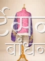 GSABSB26993 (3)