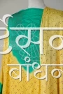 GSABSB27286 (3)