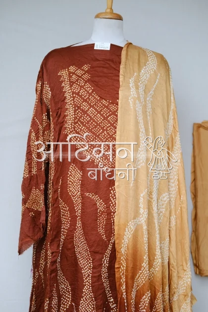GSABSB27287 (2)