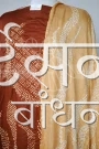 GSABSB27287 (3)