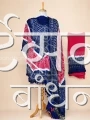 GSABSB27288 (1)