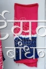 GSABSB27288 (4)