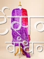 GSABSB27289 (1)