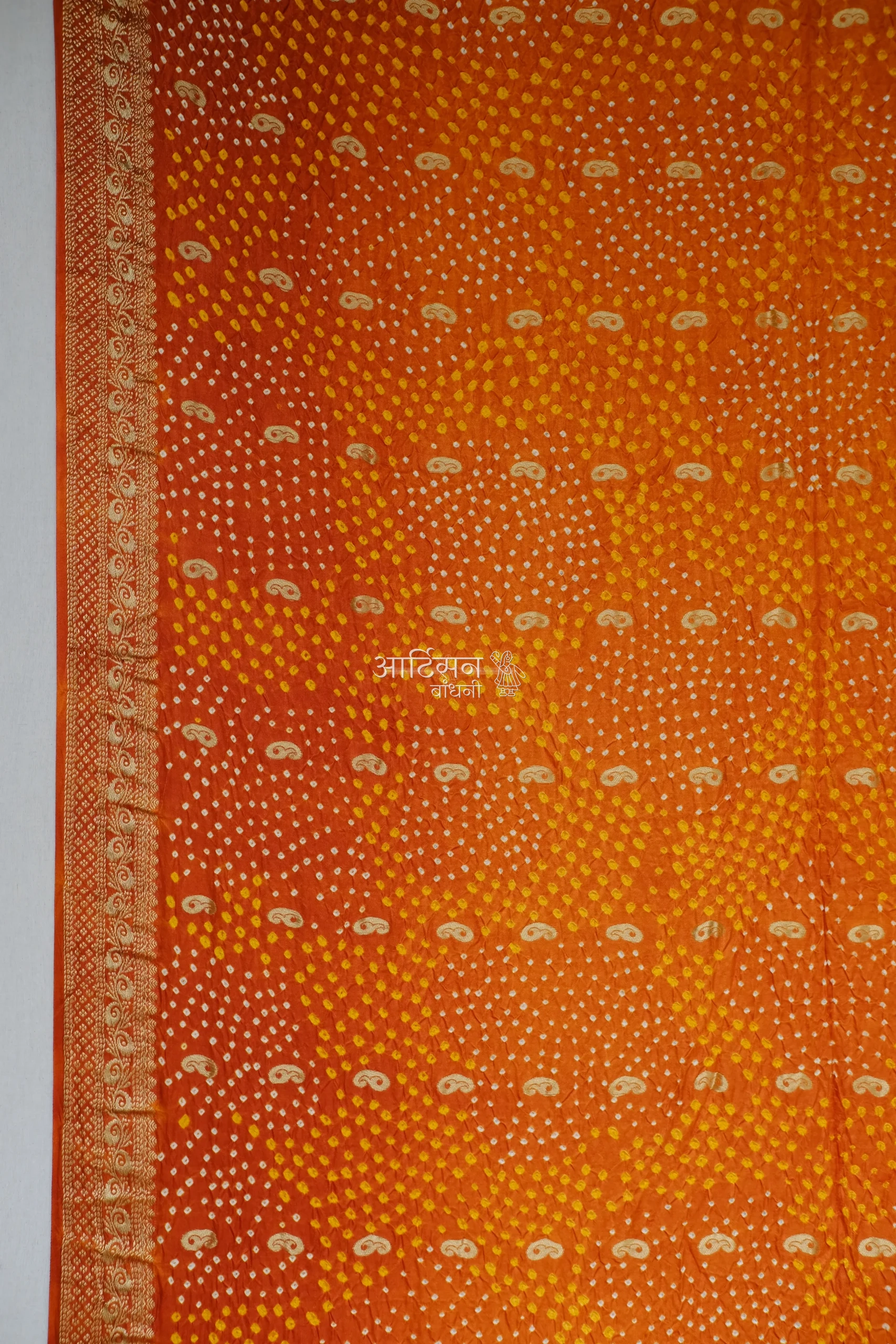GSDP21 (4)