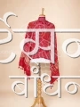GSDPSB26994 (1)