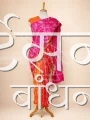 GSSR04 (1)