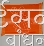 GSSR04 (10)