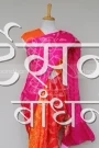GSSR04 (2)