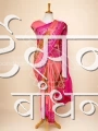 GSSRSB27295 (1)