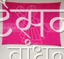 GSSRSB27295 (15)
