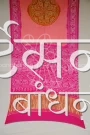 GSSRSB27295 (6)