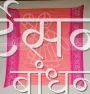 GSSRSB27295 (8)