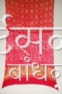 GSSRSB27297 (3)
