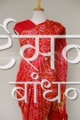 GSSRSB27297 (8)