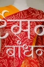 GSSRSB27298 (3)